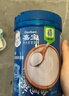 嘉宝（GERBER）婴幼儿高铁米粉维C加铁原味宝宝辅食米糊250g6-12个月 100%真验厂 实拍图