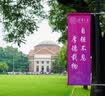 万坤家用凳子塑料凳子加厚家用客厅高凳餐厅凳简约可摞叠特厚圆塑胶凳 奶咖色加厚软包款（四把装) 3.5斤/把加厚款 实拍图