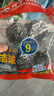 天平朝晖钢丝球家用清洁球不掉丝厨房洗碗洗锅不锈钢去污铁丝球 【袋装】9只 实拍图