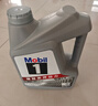 美孚（Mobil）美孚1号极光银美孚先进全合成汽机油 5W-30 SP级4L  实拍图