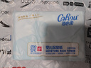可心柔（COROU）抽纸 3层100抽*24包M码 婴儿柔纸巾保湿纸巾 云柔巾 乳霜纸 整箱 实拍图