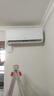 格力出品 晶弘空调 小凉神 大1匹 新一级能效变频 纯铜管卧室省电挂机 国家补贴KFR-26GW/JHFNhAa1Bj 实拍图