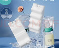 小雅象蓝冰母乳储存保鲜冰包冰盒冰板冰袋可循环使用2只装 储奶袋蓝冰 实拍图
