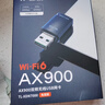 普联（TP-LINK） WiFi6智能免驱动 USB内置 AX900无线网卡台式机笔记本电脑wifi接收器 TL-XDN7000免驱版 实拍图