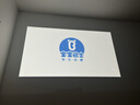 极米Z6X 第五代 高亮版 投影仪家用 轻薄投影机1080P智能家庭影院 一体式云台 国家补贴 实拍图
