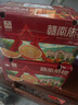 土八鲜湖北秭归伦晚脐橙纽荷尔鲜橙新鲜水果手剥甜橙礼盒 奋进橙9-10斤【单果150g+】 实拍图