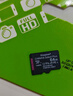 金士顿（Kingston）64GB TF（MicroSD） 存储卡 U1 A1 V10 内存卡 读速100MB/s 适配无人机/运动相机/switch/监控 实拍图