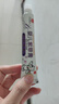 健医师紫草膏婴儿专用抑菌乳膏宝宝蚊虫叮咬红屁屁可搭湿疹止痒消包肿膏 实拍图