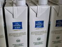 欧德堡（Oldenburger）3.4g蛋白脱脂纯牛奶1L*12盒 家庭/学生/老人用奶 早餐奶 性价款 实拍图