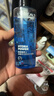 欧莱雅男士水能保湿水凝露120ml补水须后水男士护肤品礼物男生 实拍图