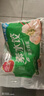 三全上海风味大馅馄饨菜肉口味500g*2袋80只小云吞抄手儿童 实拍图