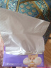 唯洁雅【清风高端品牌】抽纸4层90抽4包奶茶鼠IP款可湿水纸巾卫生纸抽 实拍图
