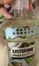 李施德林Listerine漱口水 清新果味减少细菌 樱花蜜桃500ml+椰香青柠500mL 实拍图