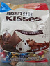 好时 Kisses眩彩多口味糖果巧克力 500g *2袋 年货节伴手礼 新年礼物 实拍图