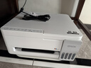 爱普生（EPSON）【新品】墨仓式 L3351彩色打印机 微信打印/无线连接 家用AI学习打印机（打印、复印、扫描） 实拍图