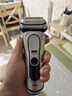 博朗（BRAUN）9系巅峰版2.0整机德国进口往复式电动剃须刀刮胡刀送老公男朋友生日礼物男 实拍图