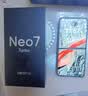 realme手机OPPO 真我Neo7 Turbo 天玑9400e 超薄续航大电池直屏 智能游戏AI性能手机16+256透明黑 实拍图