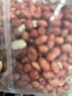 方家铺子中华老字号 花生米2斤 红皮生花生米 东北四粒红五谷杂粮粗粮真空 实拍图