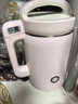九阳（Joyoung）豆浆机1.2L破壁免滤 可预约家用多功能3-4人食全自动破壁榨汁机料理机D2190 实拍图