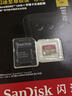 闪迪（SanDisk）256GB TF(MicroSD)内存卡 4K极速金卡A2 V30 U3行车记录仪 运动相机无人机 监控存储卡 读190MB/s 实拍图