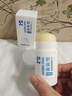 sakose凡士林蛇油滋润舒缓棒30g男女士四季保湿脚后跟防皲裂护手护足霜 实拍图