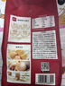 展艺澳麦低筋小麦粉500g 饼干蛋糕松饼蛋卷蒸糕烘焙专用 粉质细腻  实拍图