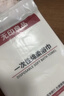 无印良品一次性床品四件套床笠床单被套枕套加厚酒店床上用品双人款巴洛克 实拍图