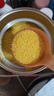 十月稻田 内蒙古黄小米 2斤 养胃早餐煮粥 五谷杂粮 低脂粗粮 米油醇厚 实拍图