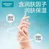 稳健免洗手消毒凝胶3瓶500ml/瓶70%-80%酒精手卫生免洗手液大瓶杀菌 实拍图