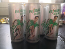 日加满 维生素能量饮料 250ml*24罐 实拍图