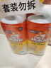 威猛先生（Mr Muscle）洁厕灵 750g*2瓶 柠檬草香 洁厕液浴室卫生间瓷砖厕所马桶去渍 实拍图