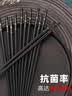 拾画抗菌合金筷10双装 家用防霉防滑耐高温易清洗筷子餐具套装 实拍图