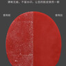 莹恋WINION严选乒乓球拍清洗剂清洁剂 乒乓球胶皮增粘喷雾保养液 50ML 实拍图
