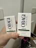 Obagi欧邦琪绿修瓶赋活嫩肤精华露12.5ml 舒缓修护维稳褪红 生日礼物 实拍图