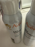 雅漾（Avene）舒泉保湿喷雾150ML 补水爽肤水湿敷水化妆水舒缓敏肌大喷礼物男女 实拍图