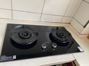苏泊尔（SUPOR）燃气灶家用天然气双灶5.2KW猛火 [升级70%]高热效率煤气灶台嵌入式可调节底盘 DB28S 实拍图