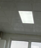 雷士（NVC）厨房灯铝扣板灯集成吊顶24瓦300x600卫生间LED吸顶灯平板面板灯 实拍图
