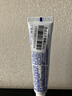 舒适达多效护理牙膏30g*1（试用品） 实拍图