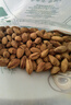 三只松鼠手剥巴旦木500g/袋装 坚果炒货干果扁核桃杏仁零食送礼  实拍图