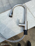 四季沐歌厨房水龙头系列304不锈钢万向360°旋转双水花冷热洗菜盆水龙头 实拍图