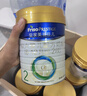 美素佳儿（Friso）皇家较大婴儿配方奶粉2段（6-12个月）400克 乳铁蛋白 新国标 实拍图