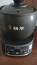 美的（Midea）智能煎药壶中药锅中药壶煎药壶熬中药药罐全自动煎药养生壶家用大容量分体式陶瓷养生壶JYC3060 实拍图
