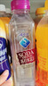 娃哈哈无汽苏打水饮品薄荷柠檬味甜味无甜味白桃味可选清爽解渴 甜味 350mL*24瓶 /12瓶*2箱随机 实拍图