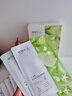 植物主义面膜舒缓泛红敏感刺激补水保湿滋润敏感肌可用护肤品化妆品 实拍图