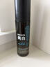 波斯顿美白爽肤水男士专用护肤品提亮肤色补水保湿控油收缩毛孔改善暗沉 美白爽肤水100ml 实拍图