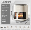 苏泊尔（SUPOR）空气炸锅不用翻面 家用全自动 可视5.3L大容量 蒸汽嫩 炸烤炸一体免翻面炸锅KD50D812A 实拍图