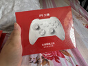 北通鲲鹏20无线游戏手柄AI智控双切扳机震动蓝牙手柄xbox布局电脑PC手机steam电视NSswitch2体感 仁王3 实拍图