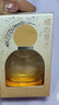 名创优品（MINISO）橘灿星光香水女士香水淡香学生小众香水生日礼物 50ml 实拍图