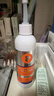 普安特宠物猫咪洗耳液耳螨狗狗滴耳液猫耳朵清洁耳垢臭痒漂护理液尔加分 实拍图