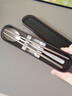 双枪钛健康不锈钢筷子勺子套装 便携餐具盒整套学生上班族专用2件套 实拍图